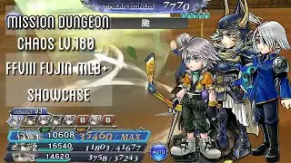 [#DFFOO] Mission dungeon: Ancient relic of prosperity Lv.180 Fujin MLB+ showcase