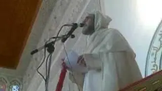 smail al khatib