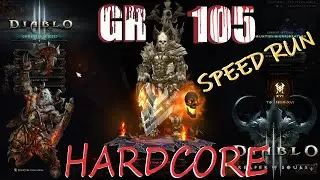 D3 season 20 BARB GR 105 HARDCORE SPEED RUN