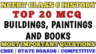 Best MCQ Class 6 Buildings, Paintings and Books  Full Chapter // History MCQ Class 6 / NCERT History