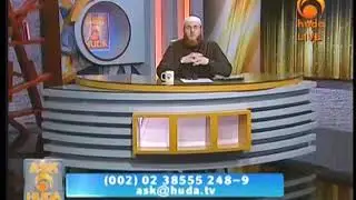 When Making Purification after the period what prayer to start with? #HUDATV