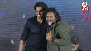 Director Sriram Aditya Superb Speech @ HERO Movie Team Thanks Meet | Ashok Galla | Vanitha TV