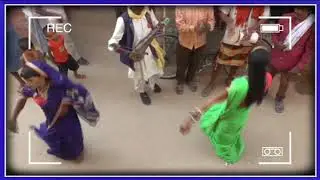 और कहां नाच देसी बुकिंग के लिए नीचे कमेंट करें