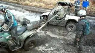 RANDO QUAD LUE 30 01 2010 COMMENSACQ