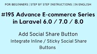 Laravel 8 E-commerce | Laravel Social Share Button | Integrate Inline / Sticky Social Share Plugin