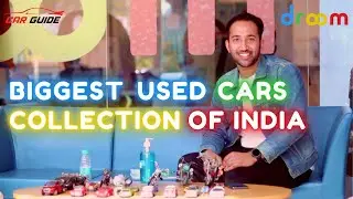 Buy Used Cars Online from Droom | Best Prices - Certified Cars - Huge Variety 🔥 Second Hand Cars 🔥
