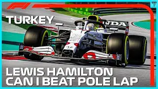 МОГУ ЛИ Я ПОБЕДИТЬ ПОУЛ-КРУГ ХЭМИЛЬТОНА НА ГРАН-ПАРТЕ ТУРЦИИ F1 2021 ГОДА???
