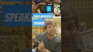 😮தெறிக்கவிடும் Touch screen Bluetooth Speaker #shorts #shortsfeed #bluetoothspeaker