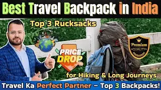Best Trekking Bag | Rucksack Backpack | best Trekking Bag Under 1000 | Rucksack Backpack For Men