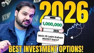 2026 Me 10 Lakh Kahan Invest Karein? Paisa Double Karne Ka Real Plan! | Explained by Raja Hammad