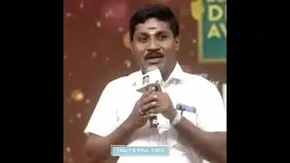 Gp Muthu Vs paper Id