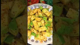 Kolkata Special Street Style Guava Chaat Recipe🔥2 Mins Yummy Guava Chaat | अमरूद चाट#shorts#cooking