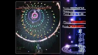 Touhou: Concealed the Conclusion - Stage 1a (Commentary & Translation)
