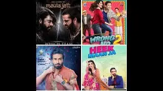 Pakistani Upcoming movies 2019