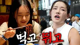 60kg 건강한 돼지가 되..🐷🔥 중국에서 대회 도전!