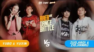 YUBO & YUXIN VS ZUOJIAQI & ZIAOJIANRU | AREA UDC BATLLE 2025 | 2VS2 KIDS SEMI FINAL