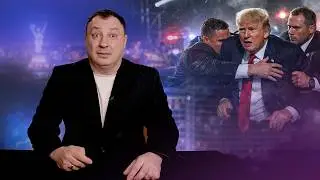 Покушение на президента? / Кадыров вернулся в прошлое / Войска отправлены