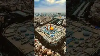 Mere Hussein Tujhe Salam 🇸🇦 Short Nath Sharif Status Video
