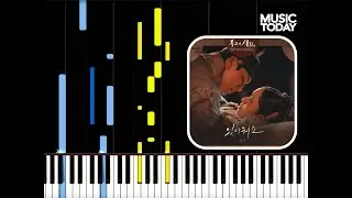 Huh Gak 허각 - Stay With Me Piano 있어줘요「Bon Appetit, Your Majesty」폭군의 셰프 OST 2