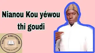 Kou y&eacute;wou thi digui n&eacute;law lan lay niane? : Mouhamadou Diakhat&eacute;