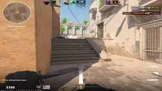 SHAX GAME CLUB -  CS 2 FACE IT MOUSE ATTACK SHARK + SPRAY CONTROL ( UMID AKKALDI MISHKANI )