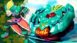 Boom Khalzar 7U.Hn | BeyReview!