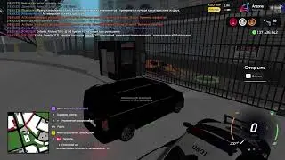 Arizona RP | Lil_Glock | Yuma | БУДНИ ЗАМЕСТИТЕЛЯ ФБР