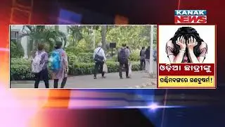 Odia Student Allegedly Assaulted In Private Medical College, Durgapur, West Bengal