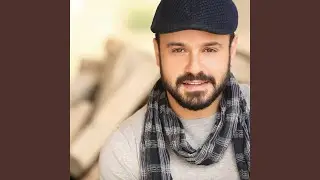 بخيال الوردة