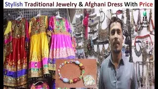 Zainab market traditional jewellery and afghani jewellery dresses with price | Zainab Market Saddar