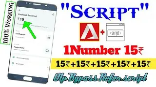 Script 💥 New App  Bypass Script !! Otp Bypass Refer Script 🔥 Online Script