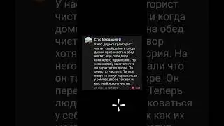 #юмор #прикол #мем #lol #memes