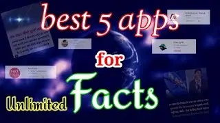 facts kaha milte hai|facts kaha se laye #howtofindfacts #factskahalelaye #shorts  #factsapps #short