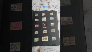 my grandfather's old rare stamp collection 😁 plzz like and subscribe 🙏