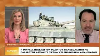 Δ. Σταθακόπουλος: Αναφαίρετο δικαίωμά μας η επέκταση στα 12 ναυτικά μίλια. Οι Τούρκοι μας φοβούνται 