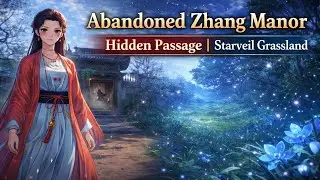 Abandoned Zhang Manor Outpost | First Gameplay & Hidden Chests | Where Winds Meet