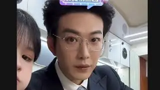 MULTISUB 05.02.26 Live MieMie YuLong 🐮🐑