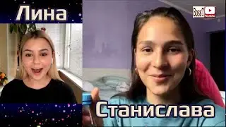 Stanislava KONSTANTINOVA - Live chat (08/07/2020)