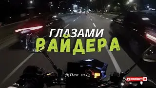 POV SUZUKI GSR600 Варшава ГЛАЗАМИ РАЙДЕРА! 👽