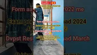 Tadpa lo..😒👮🌟, head operator, #uppolice #upsi#motivation #study #shortsviral