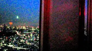 New York Bar, Park Hyatt Tokyo