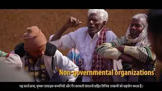 Harit Bharat Fund | Accelerating a Restoration Economy for People, Nature and Climate in India