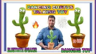 #Dancing Toy Cactus !# Talking toy ! #Bluetooth speaker! #Funny toy! #mobile Gift item!#unboxingtoy!