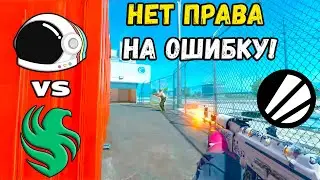 ПРОИГРАВШИЙ ВЫБЫВАЕТ! Party Astronauts vs Falcons  - ХАЙЛАЙТЫ - ESL Challenger &ndash;DreamHack 2024 | CS2