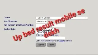 Bed Ka Result Kese Dekhe 2022|How To Check Up Bed Result 2022|Up B.ed Result Dekhe|@maths48_