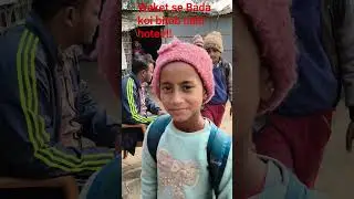 #tranding #viralreels #reels #song