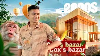 Cox’s Bazar Tour Vlog | Sea Beach Lifestyle |Travel Vlog | Nehal Rahman