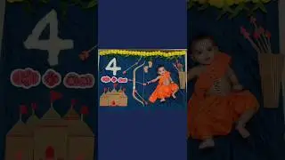 Shri Ram Navami theme for baby photoshoot🚩🚩 #shorts #viral