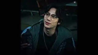 Suho aura