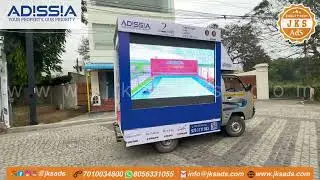 LED Van Advertising for @AdissiaDevelopers_MKGroup | plots | Realestate Coimbatore | @jksads